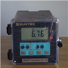 臺(tái)灣原裝品牌SUNTEX PC-310型PH/ORP儀